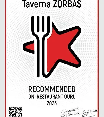 Apartment Zorbas